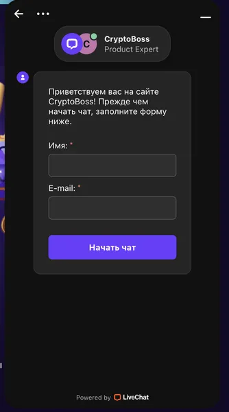 Рабочее зеркало Криптобосс казино