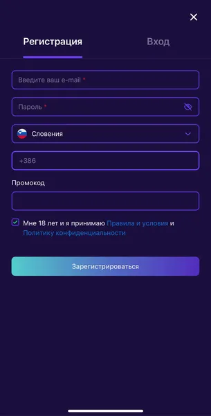 Мобильная версия Криптобосс казино